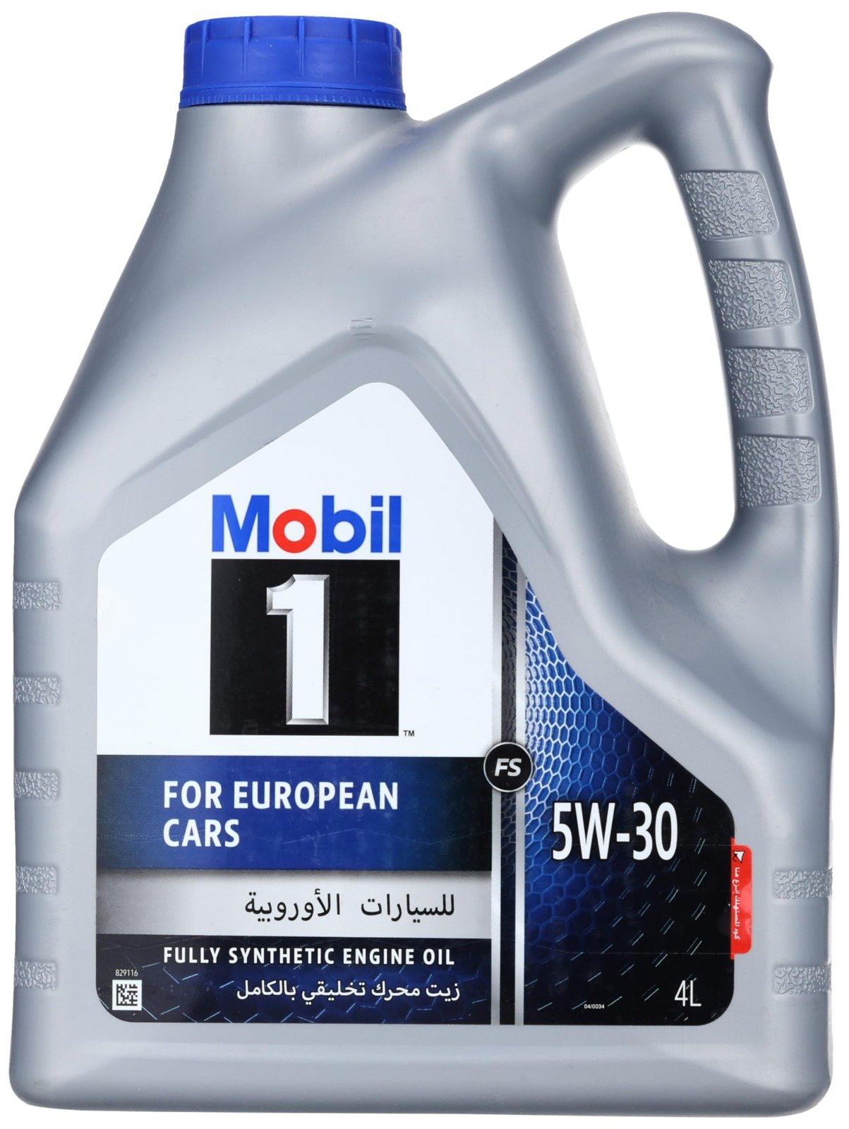 زيت محرك بنزين (5w-30) - موبيل 4لتر